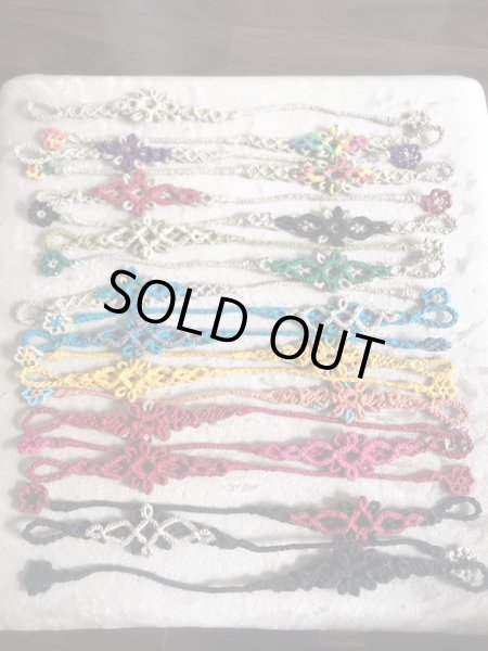 画像2: らかびた∞ともひこ∞大麻（おおあさ）オラクルブレスレット（2回の獅子座と太陽の2種類） (2)