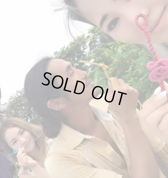 画像11: らかびた∞ともひこ∞大麻（おおあさ）オラクルブレスレット（2回の獅子座と太陽の2種類） (11)