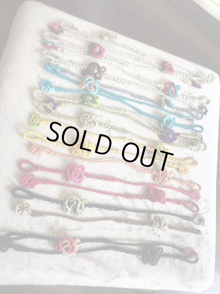 画像8: らかびた∞ともひこ∞大麻（おおあさ）オラクルブレスレット（2回の獅子座と太陽の2種類） (8)