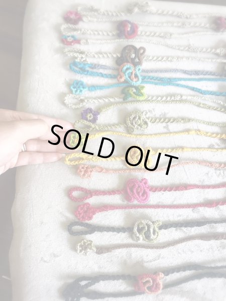 画像9: らかびた∞ともひこ∞大麻（おおあさ）オラクルブレスレット（2回の獅子座と太陽の2種類） (9)