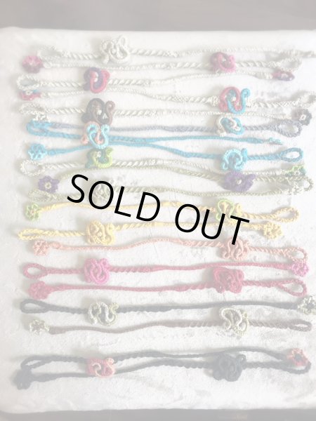 画像3: らかびた∞ともひこ∞大麻（おおあさ）オラクルブレスレット（2回の獅子座と太陽の2種類） (3)