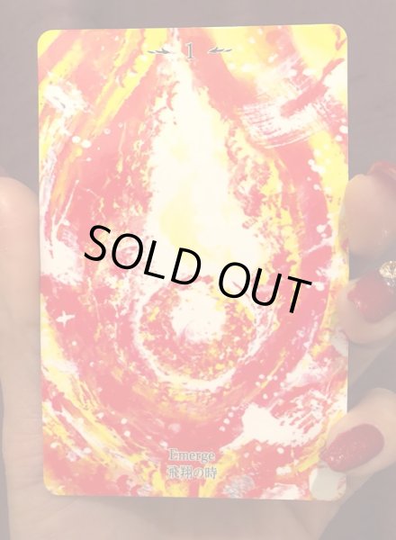 画像2: 再販開始！！願いを届けるペン☆栃木県野州精麻【ミラクルクリエイトペン大飛翔２０１８】Hawaii島マウナケア山にて12月18日いて座新月×2018年1月2日かに座満月チャージ (2)