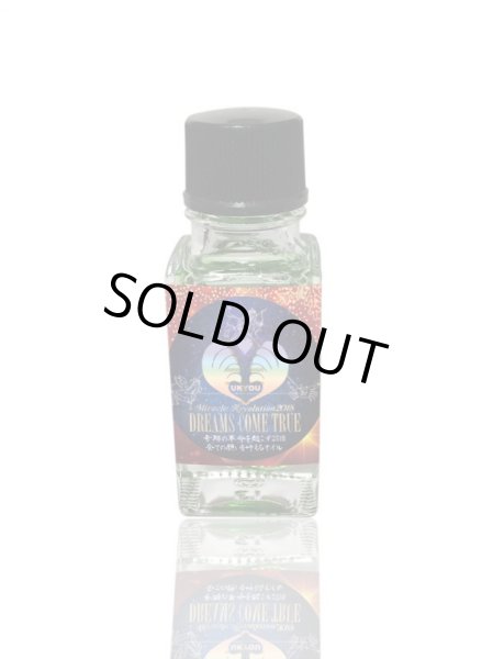 画像2: 2018年新作★ハワイ島いて座♐×かに座♋スーパームーン×やぎ座オイル【ミラクルレボリューション2018★ドリームズカムトゥル―】 (2)