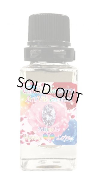 画像2: 2019年新作【シンデレラスト―リーバラ色の人生】クロネコ送料込み!双子座新月×射手座満月×夏至 (2)