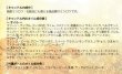 画像8: 愛と豊かさの最高級ミツロウキャンドル&天秤座満月×牡牛座新月のミニオイルセット【宇宙元旦×天秤座満月×おうし座新月】ラブ&プロスパリティ　最高級ミツロウアロマキャンドル (8)