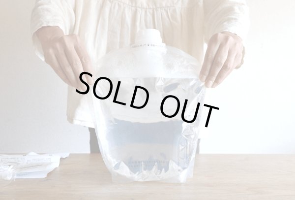 画像8: がんこ本舗の「海をまもる」UKYOUセレクトお洗濯セット♪　クロネコ送料無料☆（2023年5月クロネコ送料値上げにつき北海道と東北地区のみ一部負担いただくことになりました） (8)