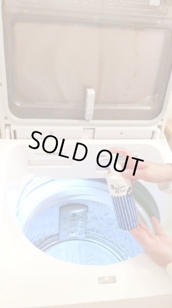 画像7: がんこ本舗最強部屋干しセット『海へBeforeAfter』詰め替えセット　クロネコ宅急便コンパクト送料無料 (7)