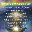 画像2: 超絶！凄い！  大変化の時代を生き抜く スピリアリストになる！自分自神® 呼吸瞑想法90分 (2)