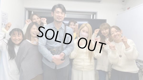 画像3: 2月4日（日）天啓！バッキ―ボール（クリスタルフラクタル）ワークショップ (3)