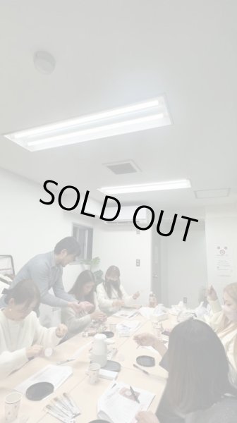 画像5: 2月4日（日）天啓！バッキ―ボール（クリスタルフラクタル）ワークショップ (5)