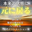 画像1: ハぺによるイニシエーション2回目2月23日天皇誕生日（祝日） (1)