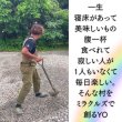 画像6: 【満員です】5月19日（日）山納銀之輔さん超人氣イタリアンレストランディナー懇親会（こちらは、WS参加者で、すでに入金済みの方しか申し込めません）（こちらに表示されている価格は、懇親会参加費用のみです。このほかにディナーコース料金実費を加算し請求します） (6)