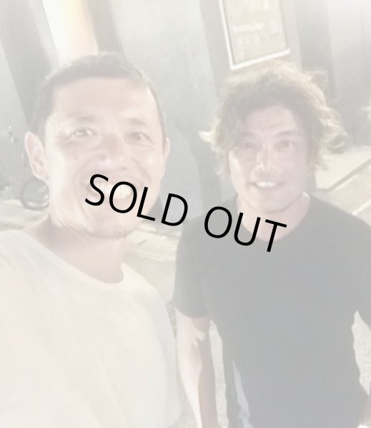 画像2: かえる村村長けんちゃんの夏至の夜のおはなし交流会（ZOOM飲み会）20時30分〜 (2)