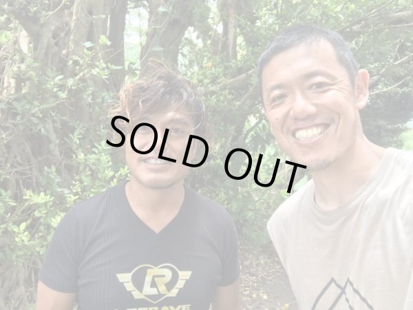 画像3: かえる村村長けんちゃんの夏至の夜のおはなし交流会（ZOOM飲み会）20時30分〜 (3)