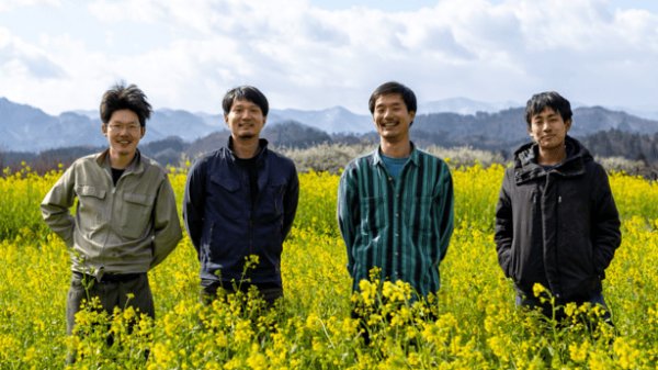 画像5: 自然農法無の会【歓喜の楽校】単発＆入学希望の方はこちらから (5)