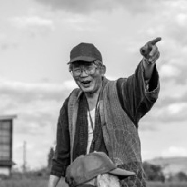 画像3: 自然農法無の会【歓喜の楽校】単発＆入学希望の方はこちらから (3)