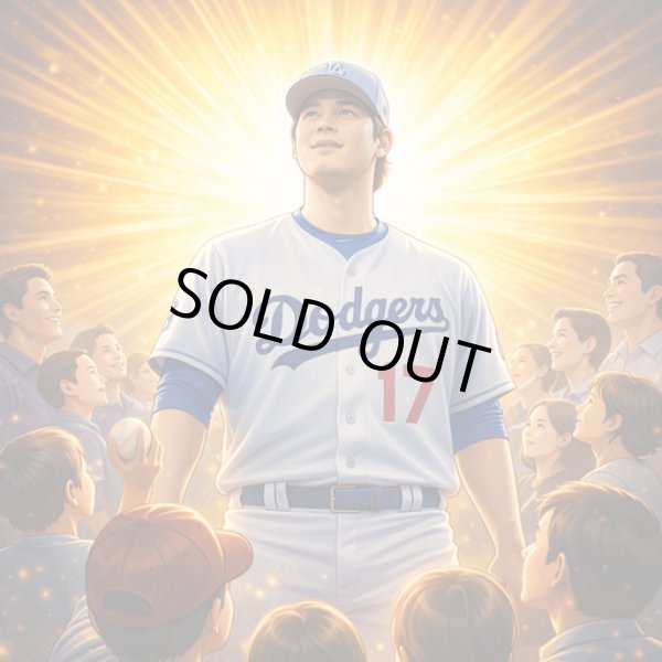 画像1: 人生に豪運を引き寄せ奇跡的に変化させるための曼荼羅チャート創りワークショップ（完全無料） (1)